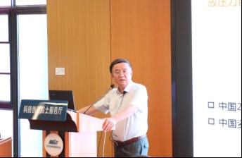 劉院士：很多經(jīng)濟學家都搞錯了，“碳達峰”“碳中和”不是他們理解的樣子，他們沒有數(shù)字的概念