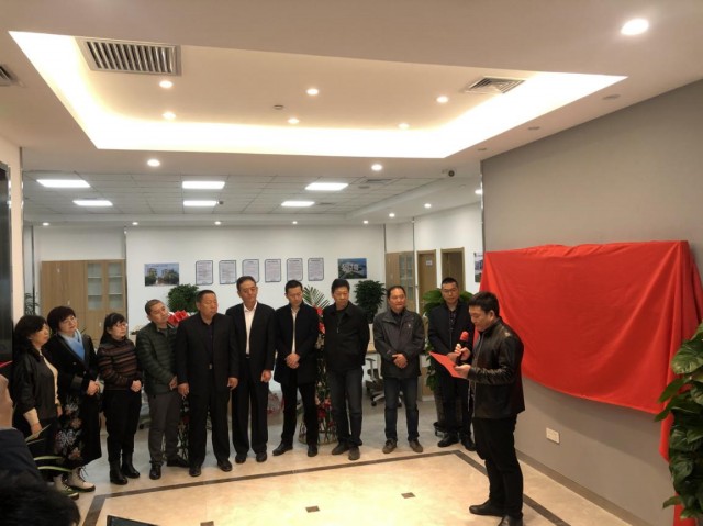 西北分公司開業(yè)尚柏鑫致辭.jpg