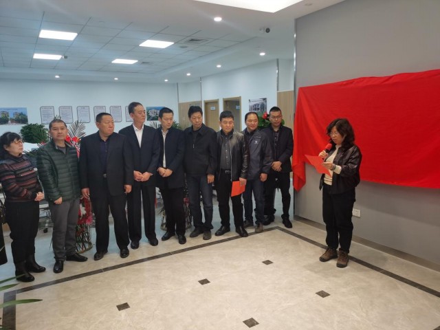 西北分公司開業(yè)李新青致辭.jpg